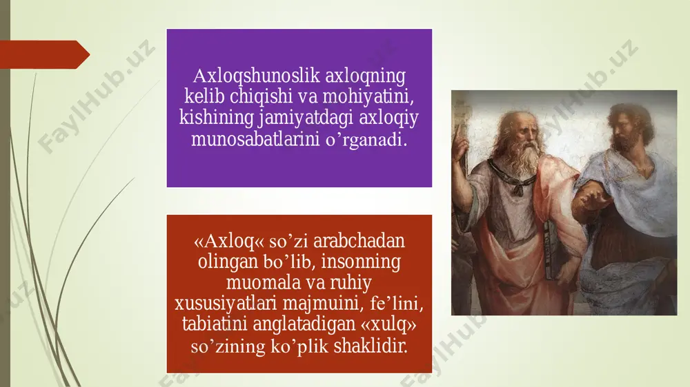 dan biri vijdondir. u insonning o'z faoliyatini, qilgan ishlari va belgilagan maqsadlarini ichki ruhiy taxlil eta olish imkoniyatidir. inson ma'naviyatining kuchi, qudrati ham, o'z qilmishiga o'zi xolisona baho bera olish darajasi bilan belgilanadi. nomus asosiy katigoriyalardan yana biri – nomus. nomus tushunchasi bir tomondan, burch bilan bog'liq bo'lsa, ikkinchi jihatdan, qadr - qimmat tushunchasiga aloqador. zero, nomus mohiyatan shaxsning o'z qadr - qimmatini anglab etishi, shu qadr - qimmatning jamiyat tomonidan tan olinishi yoki olinmasligiga nisbatan bo'ladigan munosabati bilan belgilanadi. biroq, bu - nomus qadr - qimmat tushunchasi bilan bir xil ma'noga ega, degani emas. chunki qadr-qimmat shaxsdan o'zining boshqa odamlarga nisbatan kamsitilmasligini, atrofdagilardan barcha insonning teng huquqliligi tamoyilini o'ziga nisbatan qo'llashlarini talab qiladi. . nomus esa o'z qadr-qimmatini bilishdan tashqari, har bir shaxsning jamiyatda alohida, o'ziga xos tarzda egallagan mavqei va shu mavqeni dog' tushirmay saqlash-saqlamasligi bilan bog'liq. bu mavqe esa, shubhasiz, o'sha shaxsning ijtimoiy hayotdagi o'rni, kasbi, yoshi …