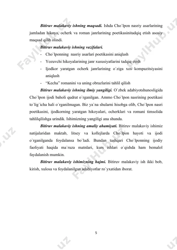 g hozirgi ma`noda qо`llanishi, publitsistikaning ijtimoiy-siyosiy tanqid ruhidagi alohida janrini anglata boshlashi esa xix asr adog`iga tо`g`ri keladi. bizningcha, har ikki hikoya e`lon qilinganida uchratganimiz "felyeton" sо`zi cho`lponga taalluqli bо`lmay, balki gazeta tahririyatiga tegishlidir. chamasi, jadid ma`rifatchilari о`z gazetalarida shu nom ostida rukn tashkil qilganlar-da, atamaning har ikki ma`nosini nazarda tutganlar. demak, janrini bevosita cho`lponniing о`zi belgilagan ilk asar "qurboni jaholat" emas, balki "doktor muhammadiyor" bо`lib chiqadi. avvalgi bobda aytganimizdek, adib asar janrini "xayoliy hikoya" deb belgilaganida unda yaratilgan badiiy voqelik bilan real voqelik munosabatidan kelib chiqadi. aytish kerakki, cho`lpon adabiyot maydoniga madrasa tahsilini, rus-tuzem maktabi saboqlarini olib kirib kelgandi. adibni yaqindan bilgan kishilar uning yoshlik yillari о`z ustida qattiq ishlagani, kо`p mutolaa qilganini eslashadi. о`ylashimiz-cha, cho`lpon faqat ijtimoiy-siyosiy yoxud badiiy asarlar о`qish bilangina cheklanmasdan, adabiyotshunoslikka oid asarlar bilan ham tanishgan kо`rinadi. hartugul, adibning ayrim asarlari janrini belgilashdagi aniqlik shunday о`ylashga asos beradi. masalan, "turkiston" gazetasining 1922 yil 23-sonida e`lon …