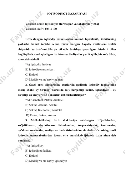 iqtisodiyot nazariyasi — DOC