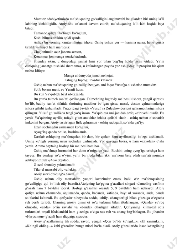 i. atoiy qofiya uchun chamanda, anjumanda, qanda, badanda, kafanda, bayt ul xazanda, anda, banda so‘zlarini keltiradi. bu qofiyalar nihoyatda sodda, tabiiy, ohangdorligi bilan g‘azalga o‘zgacha ruh berib turibdi. ularning asosiy qismi ot so‘z turkumi bilan ifodalangan. «qanda» so‘roq olmoshi, «anda» o‘rin ravishi va «banda» otlashgan sifatdir. qofiyaning xilma-xil so‘z turkumlari orqali ifodalanishi ham g‘azalga o‘ziga xos ruh va ohang bag‘ishlagan. bu jihatdan «har zamon» g‘azali ham diqqatga sazovor. atoiy g‘azallarining tili sodda, ravon, yengil. «qon bo‘ldi ko‘ngil...», «ul sanamki...», «ko‘ngil olding...» kabi g‘azallari bunga misol bo‘la oladi. atoiy g‘azallarida inson ko‘nglining nozik nuqtalari, ehtirosli kechinmalari ko‘proq aks etgan. ularda oshiq va ma’shuqa orasidagi munosabatlar, ko‘proq ko‘ngildagi kechinmalar badiiy ifodasini topgan. «hosili umrum...» g‘azali ham shu turkumga mansub bo‘lib, muallif g‘azalni yor bilan ko‘rishmoq istagida ekani, ammo bu istakka erishish dushvorligini ifoda etish bilan boshlaydi: hosili umrum tugandi hasrat-u qayg‘u bila, ro‘baro‘ o‘lturmadim ul ko‘zlari jodu bila. oshiq umrining qayg‘u-hasratda o‘tayotgani …