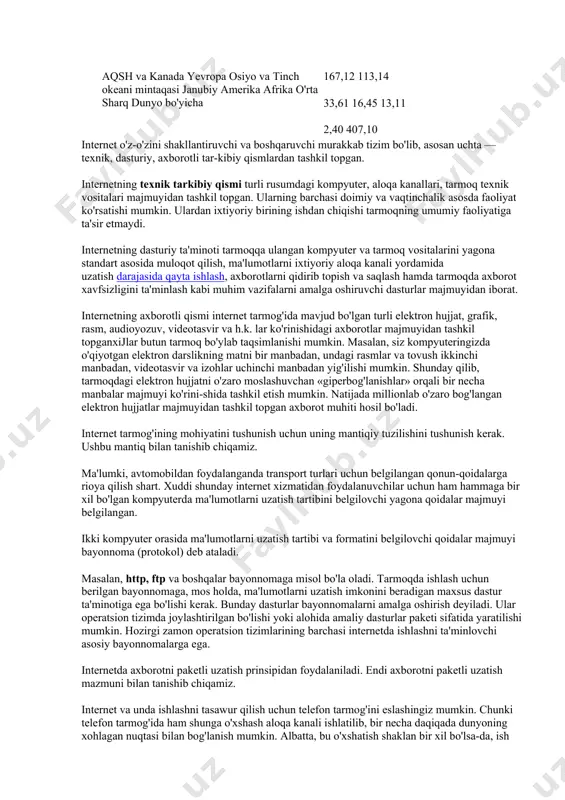 i hisoblanadi. ikkinchi turdagi operatsion tizimlarda tarmoqni hosil qilish uchun maxsus kompyuter — server ajratiladi. ularga novell net ware nt server va boshqalarni misol qilib keltirish mumkin. bunday operatsion tizim kompyuter ishini ishonchli va samarali qilib amalga oshiradi. internet haqida tushuncha internet— bu minglab lokal va mintaqaviy kompyuter tarmoqla-rini bir butun qilib birlashtiruvchi butun dunyo kompyuter tarmog'ir internetning paydo bo'lish tarixiga qisqacha to'xtalib o'tayliky 1969-yilda aqsh mudofaa vazirligining istiqbolli tadqiqotlar agentligi (advenced research projects agency, arpa)ga mamlakatdagi barcha harbiy (ilmiy tadqiqot va o'quv) muassasalardagi kompyuterlarni birlashtiruvchi yagona tarmoq yaratish topshirilgan edi. bu tarmoq (arpa net) harbiy mutaxassislarga axborot almashishga yordam ko'rsatishga mo'ljallangan edi." uni yaratishda foydalanuvchilarning tizimga kirish imkoniyati, boshqa kompyuterlardagi dasturlarni ishlatish (ulardan foydalanish), fayl va xabarlarni elektron aloqa orqali uzatish va boshqalar nazarda tutilgan. eng asosiysi, tizimni ishlab chiqaruvchilar oldiga ishonchli, ayrim kompyuter yoki aloqa kanallari ishdan chiqqanda ham o'z ish qobiliyatini saqlab qoluvchi, «o'ta chidamli» tarmoqni yaratish …