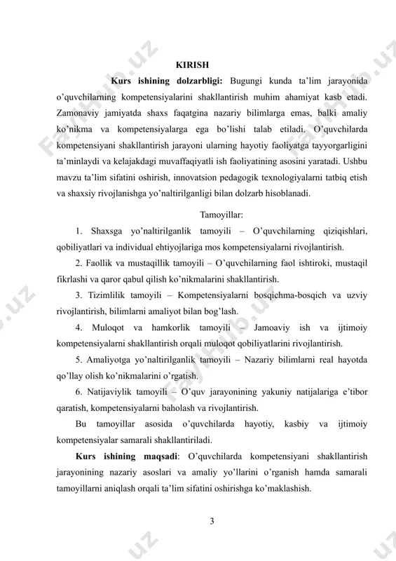 bo’lib, ta’lim sifatini oshirish yo’lida ilmiy va amaliy jihatdan dolzarb hisoblanadi. i.bob. kompetensiyani shakllantirishda interfaol usullarning o’rni 1.1 kompetensiya va kompetentlik tushunchalarining mazmuni kompetensiya va kompetentlik tushunchalari ko’pincha bir-biriga yaqin ma’noda qo’llaniladi, lekin mazmunan farq qiladi. 1. kompetensiya kompetensiya - bu shaxsning muayyan faoliyat doirasida aniq bilimlar, ko’nikmalar va malakalarga ega bo’lishi hamda ulardan samarali foydalanish qobiliyatidir. kompetensiya ko’pincha vazifalarni samarali bajarish uchun zarur bo’lgan bilim va tajribalar majmuasi sifatida tushuniladi. xususiyatlari: bilim, malaka va ko’nikmalarni o’z ichiga oladi.aniq faoliyat sohasi uchun zarur bo’lgan qobiliyatlar. shaxsiy va professional o’sishda muhim rol o’ynaydi. misol: o’qituvchining pedagogik kompetensiyasi - dars o’tish, tarbiyaviy ishlarni samarali tashkil etish va o’quvchilarning o’zlashtirish darajasini nazorat qilish qobiliyatidir. kompetentlik - bu shaxsning aniq faoliyat doirasida o’z bilim va ko’nikmalaridan samarali foydalana olish darajasi, ya’ni uning malakasi va qobiliyatining yuqori darajada namoyon bo’lishidir. kompetentlik shaxsiy xususiyat bo’lib, kompetensiyadan foydalangan holda amaliy ko’nikmani ifodalaydi.xususiyatlari: bilimlarni amalda qo’llash. faoliyat davomida …
