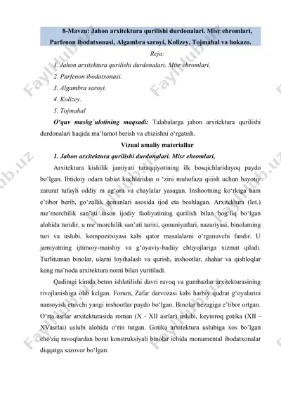 jahon arxitektura qurilishi durdonalari. misr ehromlari — DOC