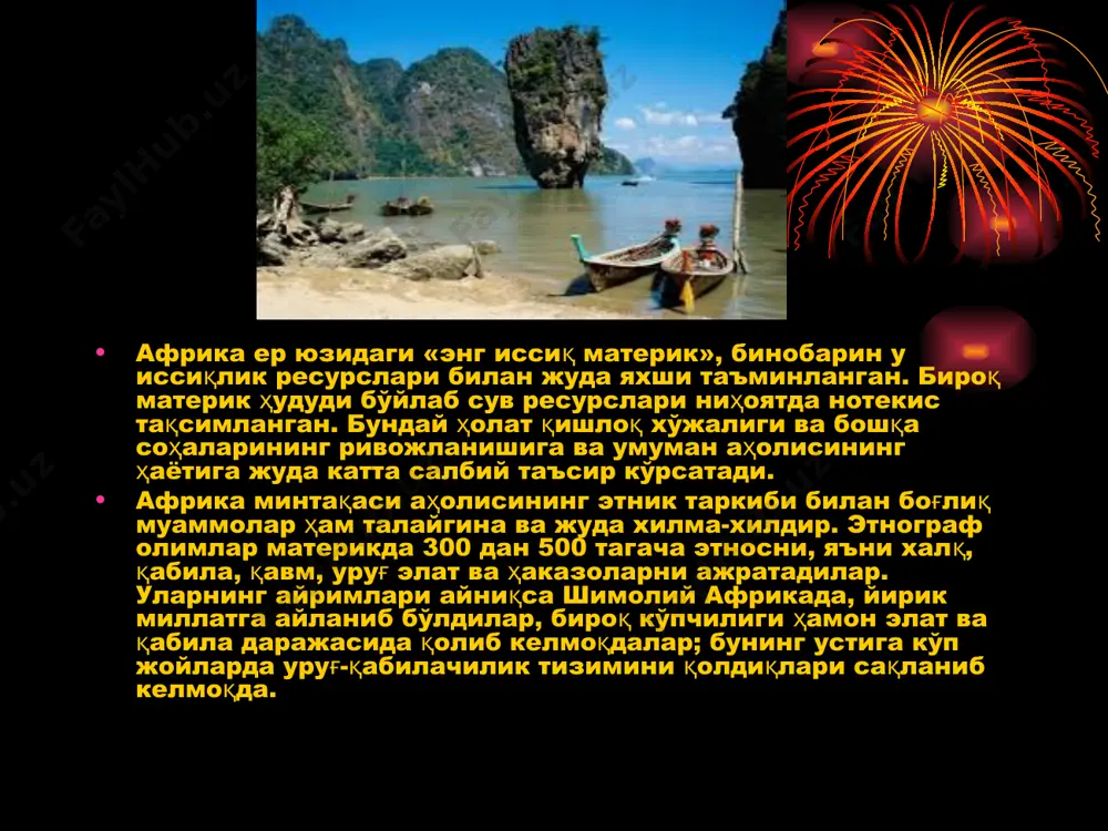 африкада халқаро туризм ривожланиши - Page 5