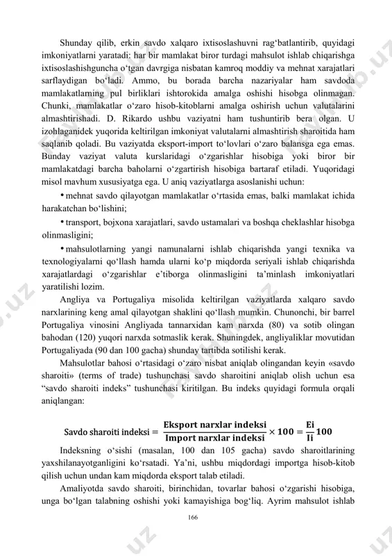 100 120 yuqoridagi misoldan ko‘rinib turibdiki portugaliya barcha turdagi mahsulotlarni ishlab chiqarishda mutlaq ustunlikka ega. ya’ni bir dona movut ishlab chiqarish uchun 90 mehnat birligi, bir barrel vino ishlab chiqarish uchun esa 80 mehnat birligini sarflaydi. ammo, d. rikardo portugaliyada movut ishlab chiqarishga nisbatan vino ishlab chiqarish savdosini yo‘lga qo‘yish ko‘proq foyda olib kelishini ta’kidlaydi. chunki, bir dona movutga nisbatan bir barrel vino ishlab chiqarish arzonga tushmoqda. bunda nisbiy ustunlikdagi farq har bir millat uchun xalqaro savdoda yutuqqa olib keladi. ya’ni, portugaliya bir barrel vinoni (80 birlikda) 120 birlikda angliyaga sotsa va o‘z navbatida, angliyadan (100 birlikda) ushbu birlikda 1,2 dona movut sotib olish imkoniyatiga ega bo‘ladi. o‘zida ishlab chiqarilgan mahsulotga solishtirganimizda esa 8/9 donaga ega bo‘lar edi. boshqacha aytganimizda, portugaliyaning vino ishlab chiqarish va movutni sotib olish evaziga oladigan foydasi quyidagicha bo‘ladi. 120 / 100 – 8 / 9 =1,2 - 0,(8) = 0,31 dona movut. angliya esa movut …
