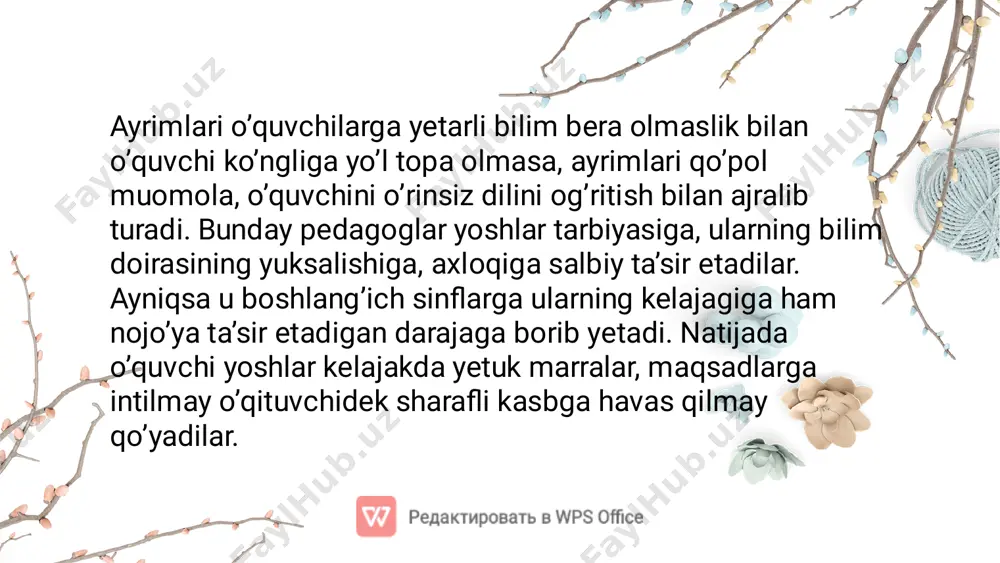 olar vujudga keladi. barkamol ijodkor shaxsni shakllantirishga, tarbiyalashga doir axloqiy normalar pedagogik etikada ifodalangan. tarbiyalanuvchiga ijobiy ta’sir o’tkazish shartlaridan biri bo’lgan ishonch bilan unga nisbatan qo’yilayotgan talablarning birligidur. bu qonuniyat pedagogik amaliyotda ko’p sinovdan o’tgan va o’zini oqlagan. muallimlar talabalar bilan o’tkazilgan suhbat natijalari shundan dalolat beradiki, maktabda xushmuomala o’qituvchilar bilan bir qatorda bolalarga xuda-bexuda do’q urib, baqirib muomala qiladigan o’qituvchilar ham uchraydi. bunday muomala jamiyatda qabul qilingan umuminsoniy va milliy axloqiy normalarga to’g’ri kelmaydi. bunday o’qituvchilar bolalar o’rtasida obro’ orttira olmaydilar. pedagogik jarayonda, tarbiya jarayonida, odamlarning tabiati shu darajada murakkabki, muallim ba’zan istasa- istamasa qo’pollik qilishga majbur bo’ladi. o’quvchi muallimning o’rinli talablarini bajarmayotgan paytlarda u o’zini tuta olmay qoladi. muallim o’z talablarini, hatto qo’pollik holatini ham bolaga yaxshilik qilayapman deb hisoblaydi, chunki bu ishni bolaga bilim berish, uni to’g’ri yo’lga solish, yaxshi odam qilib tarbiyalayotganligi uchun qilayotganiga ishonadi. abdulla avloniyning “tarbiya biz uchun yo hayot - yo mamot, yo …