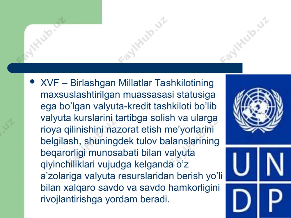 inoan fond oldiga a’zo mamlakatlar valyuta paritetlarini boshqarish va qullab – quvvatlash, valyuta kurslarini boshqarish vazifasi qo’yilgan. jahon miqyosida yirik valyuta kredit tashkiloti bo’lib jahon banki hisoblanadi. uning prezidenti djeyms vulfenson 10 yillik faoliyatidan keyin 2005 yilning may oyidan bo’shadi va uning o’rniga 2005 yilning 1 iyunidan aksh mudofaa vaziri o’rinbosari pol fulfovis saylandi. jahon banki 43 yirik moliyaviy muassasalardan iborat bo’lib, ularning asosiylari quyidagilar: xalqaro qayta tiklash va taraqqiyot banki (xkttb) xalqaro taraqqiyot assosiasiyasi (xta yoki xalqaro rivojlanish uyushmasi – xru) xalqaro moliya korporasiyasi (xmk) investisiyalarni kafolatlash xalqaro agentligi (ikxa) sarmoyaga oid tortishuvlarni muvofiqlashtirish xalqaro markazi (sotmxm) va boshqalar. xvf ga a’zo bo’lgan mamlakatlargina xkttb ga a’zo bo’lish xuquqiga ega. xkttb bmtning maxsus muassasasi davlatlararo investision instituti hisoblanadi. xkttb brutton vuds konferensiyasi qaroriga binoan va xvf ta’sisligida tashkil topgan. uning ustavi rasmiy ravishda 1945 yilda kuchga kirgan va 1946 yildan ish boshladi. u vashingtonda joylashgan. uning asosiy maqsadi a’zo …