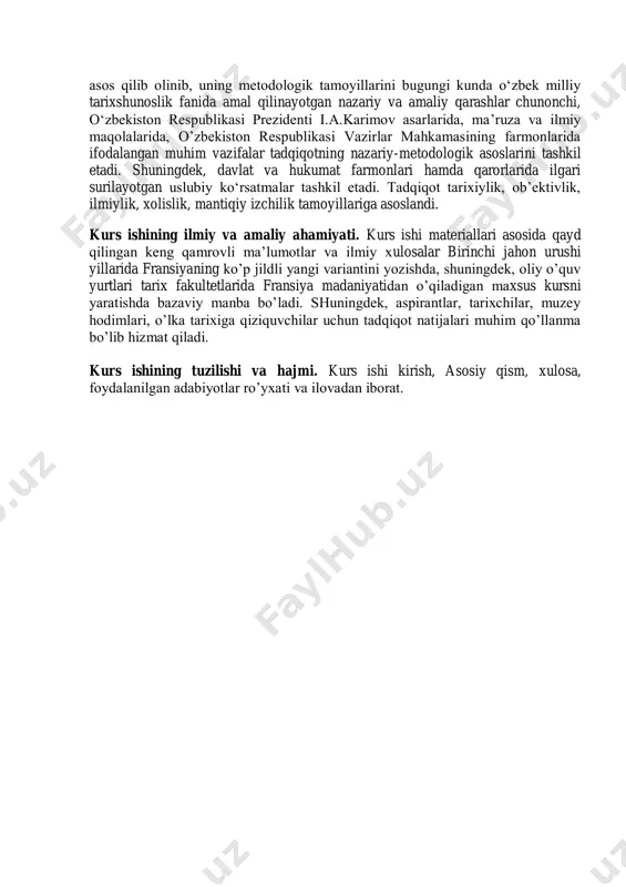 am sotsialistlardan edi. uning davrida boshlangan marokash masalasidagi germaniya bilan kelishmovchiliklar 1911 yil 4 noyabrda berlinda imzolangan ikki tomonlama kelishuv bilan yakunlandi. 1912 yili ispaniya bilan ham marokash bo‘yicha kelishuv imzolandi. shundan so‘ng 1911 yili brianning o‘rniga kelgan kayo hukumati ham iste’foga chiqib, hokimiyatga raymon puankare keldi. u bevosita fransiyani urushga tayyorlash bilan shug‘ullandi. 1912-1913 yillari armiya qayta tashkil qilinib, uning soni oshirildi. 1913 yili fransiya armiyasining soni 31,6%ga oshdi, harbiy xarajatlar ham 1910 yili 936 mln frank bo‘lgan bo‘lsa, 1913 yili 1 mlrd 200 mln frankni tashkil qildi. bu paytga kelib urushning muqarrarligi endi hech kimda shubha uyg‘otmay qo‘ygan edi. evropada erishgan kuchlar balansi mustahkam emas edi. shu sababli ikki tomon ham evropada o‘zlariga yangi-yangi ittifoqchilarni topishga harakat qildilar. buning ustiga 1890 yillarda dunyoni bo‘lish va qayta bo‘lish masalasida aqsh ning ta’siri kuchaygan bo‘lsa, italiya va germaniya aktivlashdi. 1894 yilda yaponiya va xitoydan tayvan va peskador orollarini tortib oldi. …