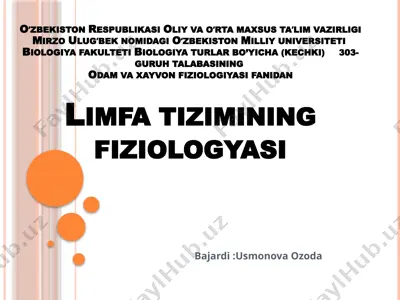 limfa tizimining fiziologyasi — PPTX