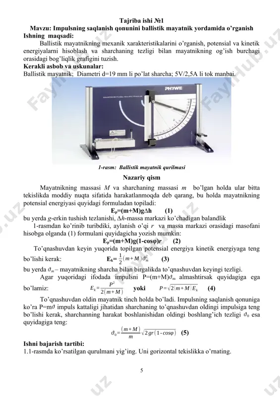 tenglamalar sistemasidan t o’zgaruvchini olib tashlasak sharchaning y(x) harakat trayektoriyasini topamiz : y(x)=x tg (φ0)- (3) trayektoriya tenglamasi vertikal o’qqa nisbatan simmetrik bo’lgan sharchaning maksimal ko’tarilish nuqtasidan o’tuvchi paraboladan iborat.tushish momentida sharcha x o’qi bo’ylab uchish uzoqligiga teng bo’lgan maksimal masofaga ko’chadi. demak, s=ocos() t (4) sharchaning y o’qidagi holat proyeksiyasi ushbu vaqt momentida nolga teng bo’ladi. (2-rasm) (3) tenglamani nolga tenglashtirib sharchaning uchish vaqtini topamiz. ty=(5) (5) va (4) tenglamalarni o’rniga qo’yib quyidagini hosil qilamiz. s=ocos (6) sharcha trayektoriyasi holatidan (2-rasm) t=tk vaqt momentidagi y o’qi bo’ylab tezligi proyeksiyasi nolga teng: y(tk)=oy-gtk=0 (7) bundan sharchaning ko’tarilish vaqti quyidagiga teng: tk= (8) y(tk)=h ekanligini hisobga olib, (8) va (2) ni qo’yamiz va sharchaning maksimal ko’tarilish balandligi ifodasini hosil qilamiz: (9) 2-rasm: gorizontga nisbatan burchak ostida otilgan sharchaning harakati (6) va (9) formulalar asosida quyidagilarni chiqarish mumkin: 1. uchish uzoqligi 2 burchak sinusiga va sharcha harakatining boshlang’ich tezligi kvadratiga proporsionaldir. 2. …