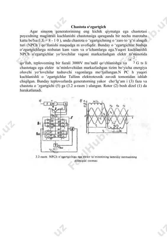 ab chiqilgan. bunday teplovozlarda generatorning yakor cho‘lg‘am i (3) faza va chastota o ’zgartgichi (5) ga (3.2 a-rasm ) ulangan. rotor (2) bosh dizel (1) da harakatlanadi. image7.png image1.png image2.png image3.png image4.png image5.png image6.png