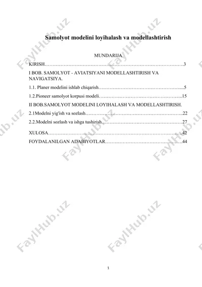 samolyot modelini loyihalash va modellashtirish — DOCX