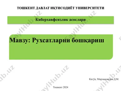 ruxsatlarni boshqarish — PPTX