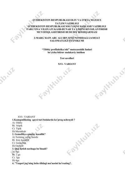 tibbiy profilaktika ishi malakaviy imtihon test savollari — DOC