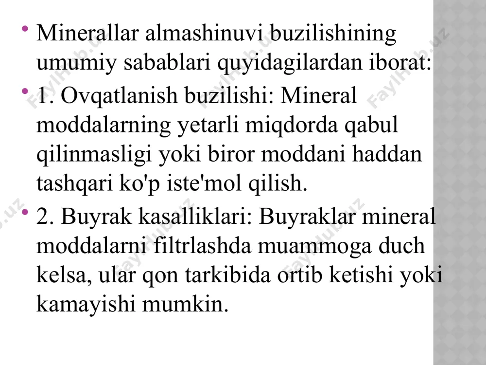 davolash va dnk sintezida muhim rol o‘ynaydi. rux almashinuvining buzilishi turli sabablarga ko‘ra kelib chiqishi mumkin va sog‘liq bilan bog‘liq muammolarni keltirib chiqaradi. 1. rux yetishmovchiligi (giporuxemiya) sabablari: noto‘g‘ri ovqatlanish: rux tarkibida boy oziq-ovqatlarni yetarli darajada iste’mol qilmaslik. ichak kasalliklari: kron kasalligi, ichak yallig‘lanishlari yoki oziq-ovqatni so‘rilishini buzadigan kasalliklar tufayli rux yetishmovchiligi rivojlanadi. alkogolizm: alkogol rux so‘rilishini pasaytiradi va uning organizmdan tez chiqib ketishiga olib keladi. homiladorlik va emizish: bu davrlarda ruxga ehtiyoj oshadi va agar oziq-ovqat bilan yetarli miqdorda qabul qilinmasa, yetishmovchilik rivojlanadi. alomatlari: immunitetning pasayishi, tez-tez kasallanish yara va kesilishlarning sekin bitishi ishtahaning yo‘qolishi terining quruqligi va yallig‘lanishlar (masalan, ekzema) soch to‘kilishi erkaklarda bepushtlik va sperma sifatining yomonlashishi bolalarda o‘sish va rivojlanishning sekinlashishi 2. ruxning ortiqchaligi (giperruxemiya) ruxning me’yoridan ortiq miqdorda qabul qilinishi yoki uning organizmdan chiqib ketishi buzilishi natijasida giperruxemiya rivojlanishi mumkin. sabablari: ortiqcha rux qo‘shimchalari qabul qilish: haddan tashqari ko‘p miqdorda vitamin va minerallar komplekslari yoki …