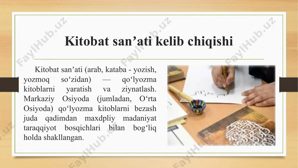 i naqshlardan foydalanganlar. boʻsh qoldirilgan joylarga musavvirlar miniatyura ishlaganlar. ular rasmlarni turli ranglarda, oltin, kumush ishlatgan holda boʻyaganlar. nihoyat, muqovachilar qoʻlyozmaga naqsh va turli xil boʻyoqlar bilan jilo berganlar, oltin suvlari yurgizilgan charm muqovaga biriktirganlar. muqovaning qopqogʻi koʻpincha bosma, oʻyma, qadama naqshlar, yorqin rasmlar bilan bezatilgan kumush yoki yogʻochdan boʻlgan. temuriylar hukmronligi davrida kitobat sanʼati temuriylar hukmronligi davrida kitobat sanʼati yuksak pogʻonaga koʻtarildi. oʻsha davrlarda mashaqqatli mehnat bilan bunyodga kelgan nafis kitoblar oz nusxada, nihoyatda qimmat boʻlar edi. bunday kitoblar koʻpincha podshohlar, amirlar va davlatmand kishilar buyurtmasi bilan ishlanar va maxsus kutubxonalarda saqlanardi. kitobat va xattotlik sanʼati xiv–xv asrlarda yangi taraqqiyot bosqichiga koʻtarildi. kitobat san’ati rivoji temuriy hukmdorlar devonxonalari qoshida, xususan, samarqand va hirotda saroy kutubxonalari tashkil etilib, ularning boshliqlari “kitobxona dorugʻasi” yoki “kitobdor” deb atalgan. ularning qoʻl ostida koʻplab xushnavis xattotlar, qoʻli gul naqqoshlar, musavvirlar, mohir lavvohlaru sahhoflar buyurtmalar bajarganlar. boysungʻur mirzo kutubxonasi masalan, xiv asrning birinchi yarmida hirotda …