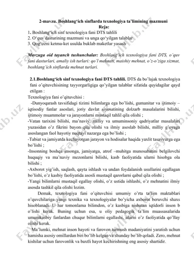 boshlang‘ich sinflarda texnologiya ta’limining mazmuni — DOCX