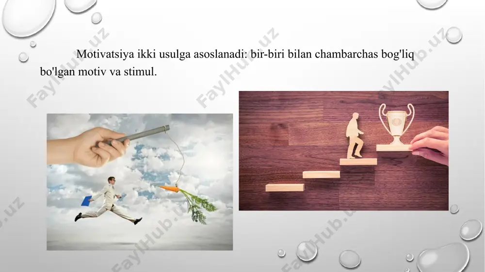 ar va boshqalar. ikkinchisiga o'z intellektual salohiyatidan foydalanish imkoniyatlari, kasb-hunar o'rgatish va malaka oshirish imkoniyatlari, o'quv markazining mavjudligi, martaba istiqbollari, xodimlarni ijtimoiy himoya qilish, xavfsiz va qulay mehnat sharoitlarini yaratish, ma'naviy mukofotlar (“ o’z kasbining ustasi ", "oyning eng yaxshi xodimi" va boshqalar), jamoada qulay psixologik iqlim, qayta aloqa tizimi, oddiy ishchilarning rahbariyat bilan muntazam uchrashuvlari. nostandart rag’batlar xodimlar uchun oshxona; ishchilar uchun bepul qahva va qahva mashinasi; dam olish uchun kabinet; sport zali; massaj kreslosi; kino zali. lavozimlar uchun qiziqarli nomlar motivatsiya nazariyalari mak klelland ehtiyojlarni paydo bo’lish nazariyasi — muvaffaqiyatga ehtiyoj, qo‘yilgan maqsadlarga erishishga avvaligiga qaraganda samaraliroq intilish; — daxldorlikka ehtiyoj, u atrofdagilar bilan yaxshi munosabatlarni qidirib topish va o£rnatish, ulardan yordam olish orqali amalga oshiriladi. ularni qanoatlantirish uchun egalariga keng aloqalar, axborotlar bilan ta’minlanishi va boshqalar zarur; — hukmronlikka ehtiyoj (ma’muriy, obro‘, iqtidor va h.k.), u odamlar xulqiga ta’sir ko£rsatish, ularning harakatlari uchun javobgarlikni o£ziga olishga intilishdan …