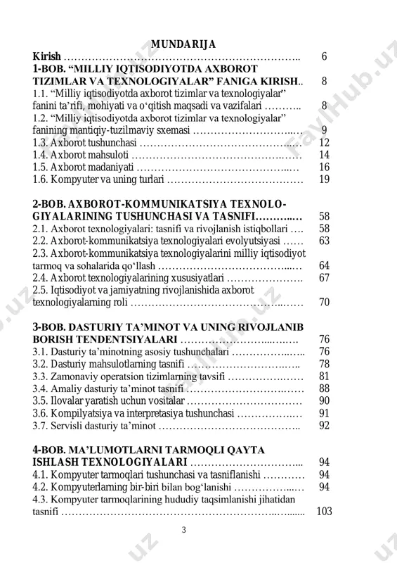 .5. axborot tizimlarini boshqaruv tizimining darajasi bo‘yicha sinflanishi ……………………………………………….……… 128 6- bob. iqtisodiyotda avtomatlashtirilgan tizimlar ……………………………………………..……… 131 6.1. iqtisodiy obyektni boshqarishda axborot tizimining roli va o‘rni ……………………………………………………..………. 131 6.2. avtomatlashtirilgan ish joylar ……………………………… 136 6.3. buxgalteriya axborot tizimlari (buat) ……………..……… 142 6.4. bank axborot tizimlari ……………………………………… 149 6.5. marketing axborot tizimi……………………………… …… 157 7-bob. biznesda zamonaviy axborot- kommunikatsiya texnologiyalari …………….. 163 7.1. elektron hukumat tushunchasi ……………………………... 163 7.2. elektron hukumat modellari ………………………………... 173 7.3. interaktiv xizmatlar ………………………………………… 180 7.4. elektron tijorat ……………………………………………... 186 7.5. zamonaviy biznesni avtomatlashtirish kontsepsiyalari …….. 189 7.6. korxona resurslarini boshqarish(erp) ……………………... 193 7.7. yetkazib berish zanjirini boshqarish (scm) ………………... 199 7.8.biznesning samaradorligini boshqarish (bpm) ………….….. 199 5 8-bob. axborotni saqlash, ishlov berish va himoyalashning zamonaviy texnologiyalari ……………………………………….. 202 8.1. grid texnologyalari ………………………………………… 202 8.2. “cloud” (bulutli) texnologiyalari. “cloud” (bulutli) serverlari. “cloud” (bulutli) hisoblashlar …………………..……. 203 8.3. katta ma’lumotlarga ishlov berish texnologiyalari …….…… 209 8.4. datatsentrlar ………………………………………………... …
