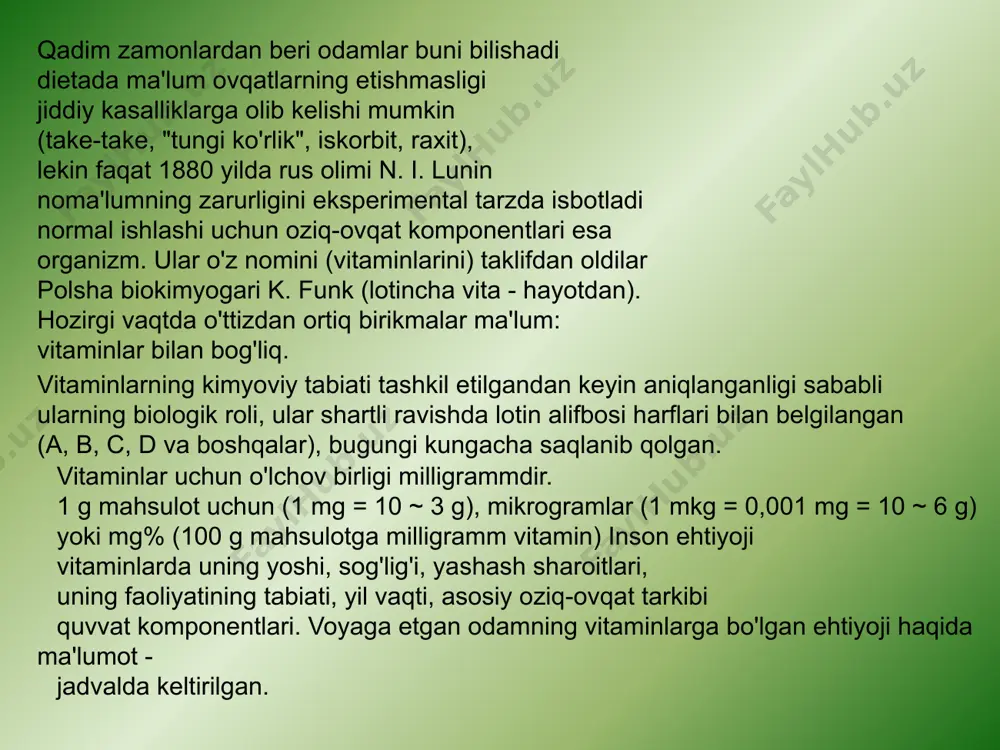 nish jarayonlari, kasalliklarga chidamliligi. s vitamini sof shaklda ajratib olinadi va zavod usulida olinadi. sabzavotlar va mevalar ham metabolizmni, ayniqsa yog'ni normallashtiradi va uglerod, va semizlik rivojlanishiga to'sqinlik qiladi. texnologik taraqqiyot, ma'lumotlarning ko'payishi, mushaklar yukining keskin kamayishi - bularning barchasi va boshqalar ikkinchisi nevroz kabi kasalliklarning rivojlanishiga hissa qo'shadi, semizlik va semizlik, erta ateroskleroz, gipertoniya kasallik, ishemik yurak kasalligi. ular ko'pincha chaqiriladi tsivilizatsiya kasalliklari. bir yoki boshqa holatda sabablar bo'lishi mumkin har xil bo'lishi, lekin ko'pincha bu kasalliklarning paydo bo'lishi b guruhi va ayniqsa b1 vitaminlari etishmasligiga sezilarli hissa qo'shadi texnologik jarayonlarni takomillashtirish, bundan ham yuqori oziq-ovqat xom ashyosini tozalash yakuniy mahsulotda bo'lishiga olib keldi b1 vitamini kamroq va kamroq (va ba'zan umuman yo'q) mavjud qoida tariqasida, u mahsulotning aniq qismlarida joylashgan joriy texnologiya tomonidan olib tashlangan. biz ko'proq va ko'proq non yeymiz va eng yuqori navli unlardan rulolar, tortlar, pishiriqlar, pechene, bizning oziq-ovqat yanada nozik bo'ladi, va biz kamroq …