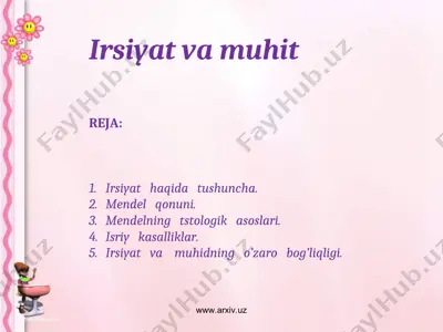 irsiyat va muhit — PPT