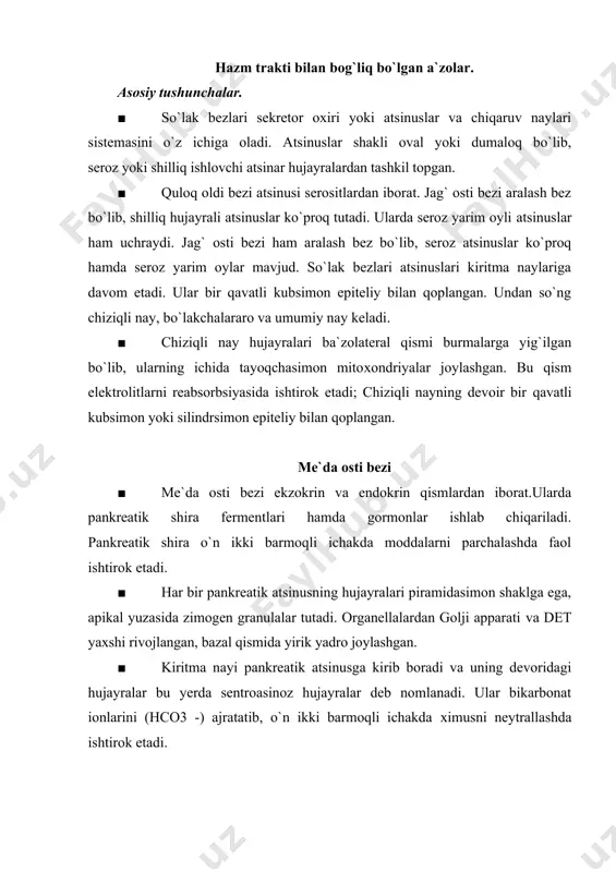 t qopiga o`t suyuqligini olib boradi va shu yerda u zaхira holda to`planadi va kosentrlanadi. · o`t qopining devori shilliq pardasi yirik va keng burmalar hosil qilgan va bir qavatli silindrsimon epiteliy bilan qoplangan. uning ostida хususiy plastinka joylashadi; mushak qavati a`zo bo`sh paytida asosan bo`ylama yo`nalgan mushak tolalardan iborat; tashqi tomondan adventisiya, qisman seroz parda bilan qoplangan. o`t suyuqligi хolesistokinin gormoni ta`sirida ajralib chiqadi. bu gormon ingichka ichakning endokrinositlari tomonidan hazm jarayonida qonga ajralib chiqadi. adabiyotlar: 1. junkeyera l. c., carneira j. basic histolohy text and atlas, 13-th ed. - 2014 - 557 p 2. junkeyra l.k., karneyro j. gistologiya: uchebnoe posobie, atlas. -perevod s angl. pod red. bikova v.l.-m., 2009 - geotar - media, 576 s. 3. zufarov k. a. gistologiya darslik -toshkent 4. ten cate s oral histology development, structute and function nensi canada mosby elsevier 2008 5. gistologiya, embriologiya, sitologiya: uchebnik. pod red. e.e. ulumbekova i …