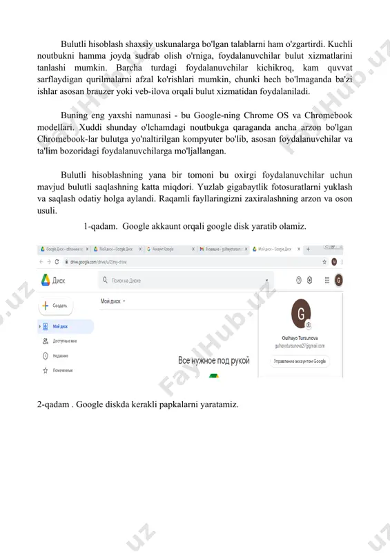 narsa, sizning ishingiz va ma'lumotlaringiz har qanday kompyuterda mavjud. dropbox, google drive, icloud yoki boshqa usulda tizimga kirganingizdan so'ng, ish stolida o'tirganingizdek xuddi shu fayl va hujjatlarga kirishingiz mumkin. bulutli hisoblash google xizmatlari, jadvallar va slaydlar kabi boshqa xizmatlarga ham tarqalib, sizga bitta terminalda ishlashni boshlash va boshqasida tugash imkonini beradi, ikkalasi orasida unchalik katta farq yo'q. bulutli hisoblash shaxsiy uskunalarga bo'lgan talablarni ham o'zgartirdi. kuchli noutbukni hamma joyda sudrab olish o'rniga, foydalanuvchilar bulut xizmatlarini tanlashi mumkin. barcha turdagi foydalanuvchilar kichikroq, kam quvvat sarflaydigan qurilmalarni afzal ko'rishlari mumkin, chunki hech bo'lmaganda ba'zi ishlar asosan brauzer yoki veb-ilova orqali bulut xizmatidan foydalaniladi. buning eng yaxshi namunasi - bu google-ning chrome os va chromebook modellari. xuddi shunday o'lchamdagi noutbukga qaraganda ancha arzon bo'lgan chromebook-lar bulutga yo'naltirilgan kompyuter bo'lib, asosan foydalanuvchilar va ta'lim bozoridagi foydalanuvchilarga mo'ljallangan. bulutli hisoblashning yana bir tomoni bu oxirgi foydalanuvchilar uchun mavjud bulutli saqlashning katta miqdori. yuzlab gigabaytlik fotosuratlarni …