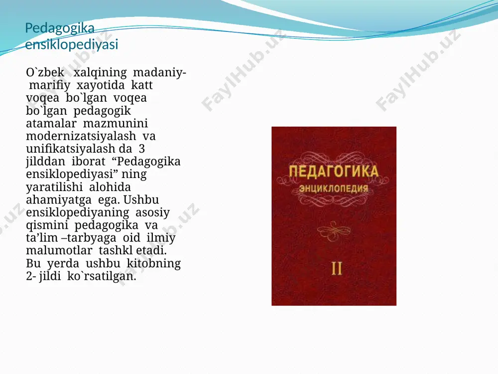 uddatli rivojlanish yo`liga ega. ajdodlarimiz barkamol avlod tarbiyasining pedagogik, ma’naviy axloqiy asoslarini yaratish jarayonida ko`plab pedagogik atamalarni kashf etganlar. 19-asrning oxiri 20-asrning boshlariga kelib dastlabki darslik va qo`llanmalarning tarjima qilinishi va yaratilishi bilan bog`liq holda pedagogik atamalar lug`ati kengaydi. bugungi kunga kelib pedagogikada ko`plab yangi atama tushuncha va iboralar kirib keldi. ularning manosi turlicha izohlanib turli-tuman shakllarda berilmoqda. bu o`z navbatida , mazkur atamalardan foydalanuvchilarni ba’zi hollarda chalg`itmoqda. ayrim vaqtlarda esa fikrning yoritilishiga salby ta’sir ko`rsatmoqda . shuning uchun ham pedagogik atamalr mazmuniga yangicha kontekstda yondashish pedagogika fani oldida turgan muhim vazifalardandir. pedagogik atamalar lug`atidan namunalar avtoritar ota -ona tarbiyasi- o'quvchining o'qituvchining irodasiga bo'ysunishini ta'minlaydigan ta'lim tushunchasi. tashabbuskorlik va mustaqillikni bostirish, avtoritar tarbiya bolalar faolligi, ularning individualligini rivojlanishiga to'sqinlik qiladi, tarbiyachi va o'quvchilar o'rtasida qarama –qarshilik paydo bo'lishiga olib keladi. o'qitishning faol usullari- o'quvchilarning kognitiv faolligini rag'batlantiruvchi usullar. ular asosan muayyan muammoni hal qilish yo'llari bo'yicha erkin fikr almashishni nazarda …