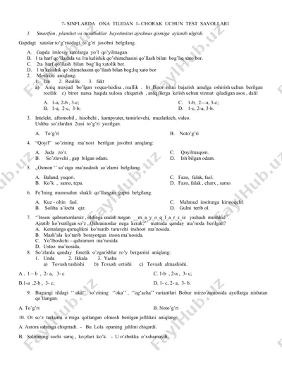 sinflarda ona tilidan 1-chorak uchun test savollari — DOCX