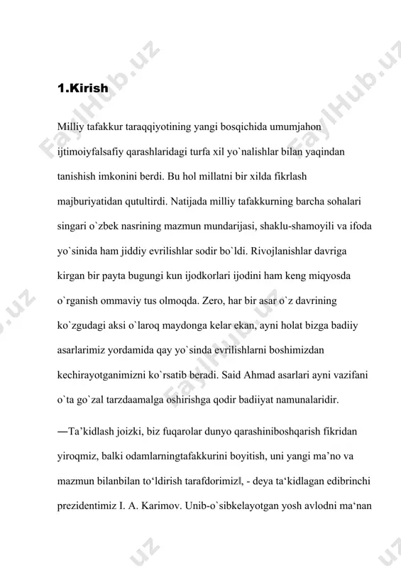 loq kishilarining urush yillarida front orqasida ko‘rsatgan mehnat qahramonliklari, o‘zbek xalqiga xos bag‘ri kenglik va oriyatlilik, fidoyilik va mehnatsevarlik kabi fazilatlarni aks ettirgan. roman shunchalik muvaffaqiyatli chiqdiki, bir paytlar yosh yozuvchini qattiq tanqid qilgan abdulla qahhor 1965 yili o‘zining “ilhom va mahorat samarasi” nomli maqolasida asarni quyidagicha ijobiy baholadi: “said ahmad bundan ko‘p yillar muqaddam qo‘liga tanburini olib chertganida qo‘li kelishganini ko‘rib, yaxshi sozanda bo‘lib, yaxshi-yaxshi mashqlar chalishini orzu qilgan edik. shu orzu ushalib kelayotibdi. “ufq” uning ilhom va mahorat bilan chalgan mashqidir”. “ufq” romanida yozuvchi xalqimiz turmushining uch muhim sanalari bilan bog‘liq bo‘lgan davrni qalamga olgan. ushbu davrlarda yashagan xalqimizning turmush tarzi, orzu-o‘ylari va dardlarini aks ettirish bilan bir qatorda o‘zbek xalqiga xos bo‘lgan urf-odatlar va o‘zbek xarakterini jonli bo‘yoqlarda go‘zal tasvirlangan. asarning birinchi romani “qirq besh kun”da katta farg‘ona kanalining qurilishidagi xalqimiz matonati va mehnatsevarligi orqali katta bir ishning amalga oshirilganligi yoritilgan. bunda bir muhim jihat borki, katta …