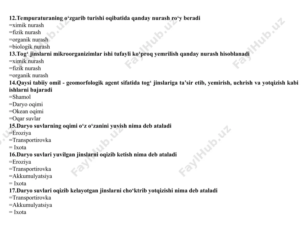hi). binokl — uzoqdagi narsalarni ko'rish va kuzatish uchun xizmat qiladigan optik asbob. durbin bir-biriga yonma-yon o'rnatilgan ikki trubaga ma'lum tartibda joylashgan ob'ektiv linza va okulyardan iborat. durbin yordamida masofalarni o'lchash ham mumkin. durbin. narsalarni 2-22 marta kattalashtirib ko'rsatadi. kompas kompas (ital. compasso — o'lchayman) — geografik (haqiqiy) yoki magnit meridianining yo'nalishini aniqlashda qo'llaniladigan asbob. qutblarda uni ishlatib bo'lmaydi. kompas dengizda suzishda. aviatsiya. geodeziya. topografiya. kon va harbiy ishlarida qo'llaniladi. jonli tabiat burchagi terrarium (lat. terra-er) - bu ba'zi hayvonlarni (amfibiyalar va sudralib yuruvchilar. hasharotlar va boshqa umurtqasizlar). shuningdek o'simliklarni parvarish qilish uchun zarur sharoitlar yaratilgan idish. akvarium (lotin akvarium) - suv organizmlari (o'simliklar va hayvonlar) va ularni kuzatish uchun mo'ljallangan shaffof idishda sun'iy ravishda shakllangan suv muhiti. akvariumlarda ekotizimni modellashtirishning tavsifi akvariumlar bilan bog'liq. terrariumlarning aksariyati shisha. metall ramka yoki taglik. plastmassa va yog'ochdan qilingan. quruqlikdagi hayvonlar uchun pastki qismiga qum yoki tuproq quyiladi. toshlar. mox va maysazor yotqiziladi. …