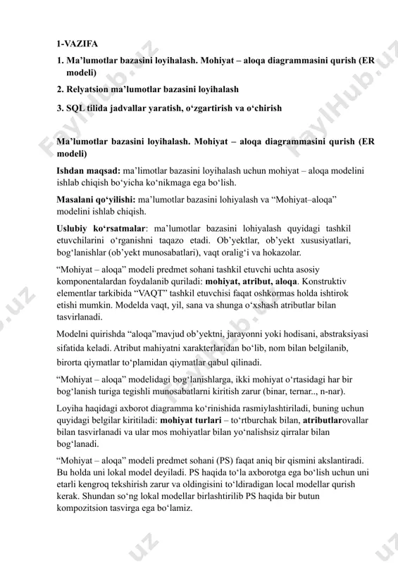 ir qismini akslantiradi. bu holda uni lokal model deyiladi. ps haqida to‘la axborotga ega bo‘lish uchun uni etarli kengroq tekshirish zarur va oldingisini to‘ldiradigan local modellar qurish kerak. shundan so‘ng lokal modellar birlashtirilib ps haqida bir butun kompozitsion tasvirga ega bo‘lamiz. ma’lumotlar bazasida quyidagi munosabatlar mavjud: 1. birga – bir (1:1) munosabat. a va v ob’ektlar to‘plami orasida 1:1 munosabat o‘rnatilgan deyiladi, agarda a ob’ektning har bir nusxasiga v ob’ektning bitta nusxasi mos kelsa, va aksincha, v ob’ektning har bir nusxasiga a ob’ektning bitta nusxasi mos kelsa. 2. birga – ko‘p (1:n) munosabat. a va v ob’ektlar to‘plamida a ob’ektning har bir nusxasiga v ob’ektning bir nechta nusxasi mos kelsa, shu bilan birga v ob’ektning har bir nusxasiga a ob’ektning bittadan ko‘p bo‘lmagan nusxasi mos kelsa shunday munosabat hosil bo‘ladi. 3. ko‘pga – bir (n:1) munosabat a va v ob’ektlar to‘plami orasida o‘rnatilsa, unda a ob’ektning har bir nusxasiga v …