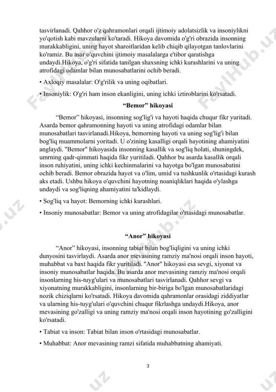 d ahmad, ahror ahmedov, mashrab boboyev, naim karimov, tohir malik, omon muxtor, umarali normatov, anvar obidjon, shuhrat rizayev, nozir fozilov, shukur xolmirzayev, barnobek eshpoʻlatov - hayʼat kotibi, begali qosimov, oʻtkir xoshimov.asarni nashrga tayyorlashda quyidagi shaxslar ishtirok etgan: sh. ergasheva, g. zokirova — muharrir, m. samoylov — rassom, m. aʼlamov - badiiy muharrir, e. lukyanova — texnik muharrir, u. madaminova, z. solihova — musahhih. kitob adadi — 25 000 nusxa.roman, sadriddinning hayot yo'lidagi turli to'siqlari va ularni yengish jarayonini tasvirlaydi. o'zining ichki kurashi orqali sadriddin o'zini anglashga intiladi. • inson ruhiyati: sadriddinning ichki iztiroblari va ularning sabablari. • ijtimoiy adolatsizlik: o'zbek jamiyatidagi muammolar va insonlarning bir-biriga bo'lgan munosabatlari. • o'z-o'zini anglash: qahramonning o'zligini topish jarayoni. “o’g’ri” hikoyasi “o’g’ri” hikoyasi, insoniyatdagi axloqiy masalalarni yoritadi. asarda o'g'ri qahramoni o'z xatti-harakatlari bilan jamiyatda qanday muammolarni keltirib chiqarishi ko'rsatiladi. "o'g'ri" hikoyasi, asosan, ijtimoiy muammolarni yoritadi. bu asarda o'g'irlik va jinoyat orqali yashashga majbur bo'lgan insonlar …