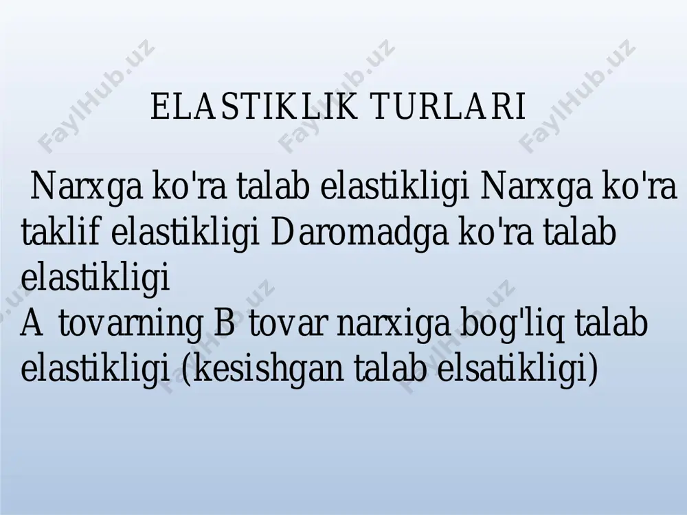 romad bo'yicha elastiklik, bu daromad (r)ni bir foizga o'zgarishi talab qilingan tovar (q) ni necha foizga o'zgarishini bildiradi: 23 e d r  q q r  r   r q r tovarlar daromadga bog'liq talab elastikligiga ko'ra quyidagilarga bo'linadi: yuqori kategoriyal i tovarlar normal tovarla r quyi kategoriyal i tovarlar e  1 kundalik tovarlar 0<ei<1 ei  1 ei  0 i кesishgan talab elastikligi bitta tovarga bo'lgan talabga boshqa bir tovarning narxi ta'sir ko'rsatadi. masalan, mol go'shti va parranda go'shti ma'lum ma'noda bir birini o'rnini bosadi, agar mol go'shtining narxi oshsa parranda go'shtiga bo'lgan talab oshadi. bunday bog'liklikdagi talab o'zgarishiga narxga bog'lik kesishgan talab elastikligi deyiladi. kesishgan talab elastikligi - bu boshqa tovarlar narxi bir foizga o'zgarganda, talab qilinadigan tovarga talabning necha foizga o'zgarishini bildiradi q 1 2 p2 хаridorlarni narx o’zgarishiga reaksiyasi еd p тalab tavsifi хаridorlar hatti-harakati narxlar pasayganda narxlar o’sganda еd = p …