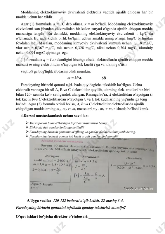elektroliz. faradeyning birinchi qonuni - Page 4