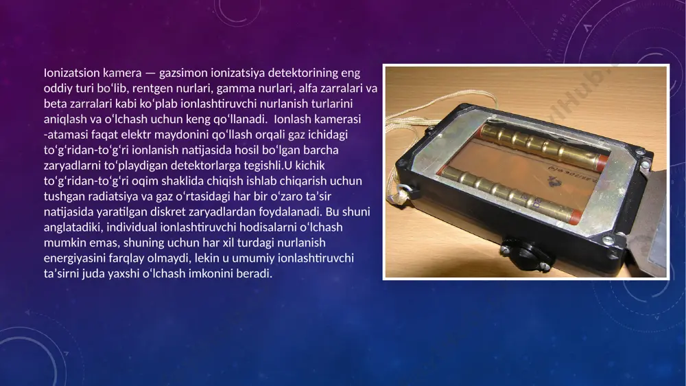 at ionlar sanagich devori — katodga, elektronlar esa sanagich ichidagi tola — anodga qarab harakatlanadi. anodning yuzasi juda kichik boʻlgani uchun kuch chiziqlarining zichligi unda juda yuqori boʻladi. natijada elektr maydon kuchlanganligining qiymati yetarli darajada katta boʻladi. elektrodlar orasidagi potensiallar farqining kattaligi hamda gaz bosimining pastligi tufayli anodga qarab harakatlanayotgan elektronlar katta tezlanish oladi va ikkilamchi ionlashishni yuzaga keltiradi. yangi hosil boʻlga ionlar ham, oʻz navbatida ionizatsiyani yuzaga keltira oladigan darajada yuqori tezlikka ega boʻladi. kuchaytirish koeffitsiyentining qiymati 108 − 1010 gacha yetadi. sanagich bitta zarrani qayd qilgandan keyin ikkinchi zarrani qayd qilishga tayyor boʻlishiga ketgan vaqt sanagichning „oʻlik vaqti“deyiladi. gaz razryadli sanagichlar uchun „oʻlik vaqt“ 10−4 s ni tashkil etadi. ikkita zarrani ketma-ket qayd qilishi uchun ketgan vaqt sanagichning ajrata olish qobiliyatini xarakterlaydi. ionizatsiya jarayoni avtomatik ravishda pasayuvchi sanagichlarning ajratish qobiliyati 10 e4 implus/s ga teng boʻladi. yaʼni ular bir sekund ichida 10 000 tagacha zaryadlangan zarrani qayd qilishi …