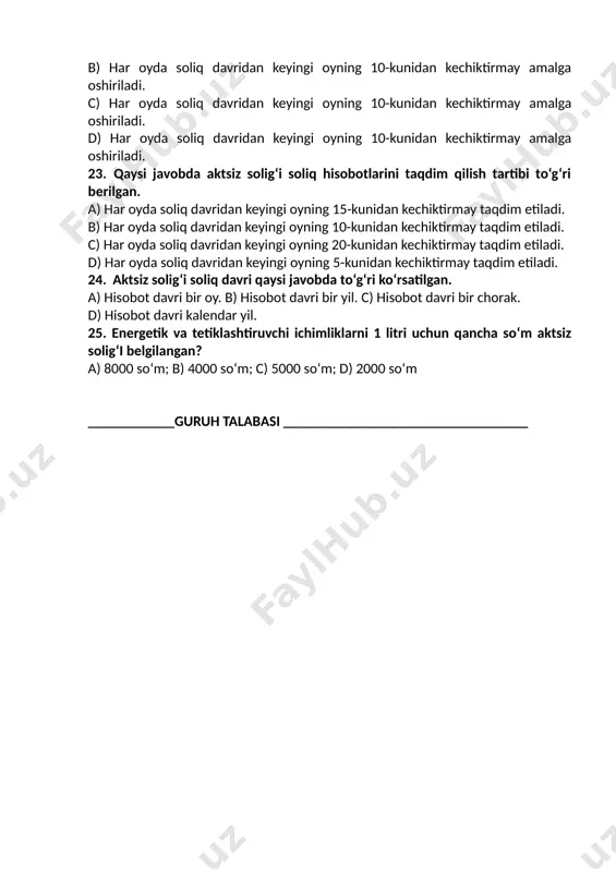o‘yxatdan o‘tgan sanadan e'tiboran 30 kundan kechiktirmay. 19. yuridik shaxslarning mol-mulk solig‘ini bazaviy stavkasi to‘g‘ri ko‘rsatilgan javobni toping. a) 2.5%; b) 1.5%; c) 5%; d) 7% 20. yuridik shaxslarning mol-mulk solig‘ini hisoblab chiqarish maqsadida ko‘chmas mulkka bo‘lgan huquqlarni davlat ro‘yxatidan o‘tkazuvchi organlarda ro‘yxatdan o‘tkazilishi lozim bo‘lgan binolar va inshootlarga nisbatan soliq bazasi 1 kv. metr uchun mutlaq miqdorda belgilangan eng kam qiymat toshkent shahrida qancha belgilangan? a) 3300 so‘m. b) 3200 so‘m. c) 3100 so‘m. d) 3000 so‘m. 21. yuridik shaxslarning mol-mulkiga solinadigan soliq solish ob'ektlaridan biri to‘g‘ri ko‘rsatilgan javobni toping. a) temir yo‘l vagonlari; b) transport vositalari; c) transformatorlar; d) qurilishi tugallanmagan ob'ektlar 22. aktsiz solig‘i to‘lov muddati to‘g‘ri ko‘rsatilgan javobni belgilang. a) har oyda soliq davridan keyingi oyning 10-kunidan kechiktirmay amalga oshiriladi. b) har oyda soliq davridan keyingi oyning 10-kunidan kechiktirmay amalga oshiriladi. c) har oyda soliq davridan keyingi oyning 10-kunidan kechiktirmay amalga oshiriladi. d) har oyda soliq …