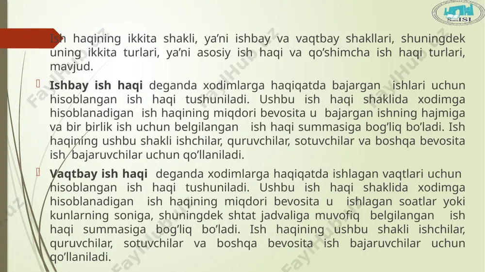 nat ta’tili grafigi yoki xodimning arizasiga muvofiq mehnat ta’tilini olish huquqiga egadirlar. mehnat ta’tilini qaysi sanadan boshlab necha kunga berilishi korxona rahbarining buyrug’ida ko’rsatiladi. buyruq asosida mehnat ta’tili haqi quyidagi tartibda hisoblanadi. ishbay ishlovchilar uchun oldingi mehnat ta’tilidan keyingi mehnat ta’tiligacha olgan ish haqi summasi, shuningdek shu davrda olgan mukofatlarining summasi topilib, ushbu summa ishlagan oylar soniga bo’linadi. topilgan summa o’rtacha bir oylik to’lov summasini bildiradi. aytaylik, xodimning o’tgan yilda olgan ishbay ish haqi summasi 360000 so’mni, olgan mukofatlari 120000 so’mni tashkil qilgan, deylik. unda ushbu xodimga o’rtacha bir oylik to’lov 40000 so’mni ( ( 360000 +120000 ) /12 ) tashkil etadi. operasiyaning mazmuni debet kredit asos ish haqini hisoblanishi: -asosiy ishlab chiqarish xodimlariga -yordamchi ishlab chiqarish xodimlariga -umumxo’jalik ishlari xodimlariga -yordamchi xo’jaliklar xodimlariga -boshqaruv xodimlariga -sotishga doir xodimlarga -kapital qurilishga doir xodimlarga -asosiy vositalarni tugatish uchun -moddiy yordamlar, hisoblangan kompensasiyalarga -kasal kunlar uchun hisoblangan nafaqa summasiga -hisoblangan dividend summasiga …