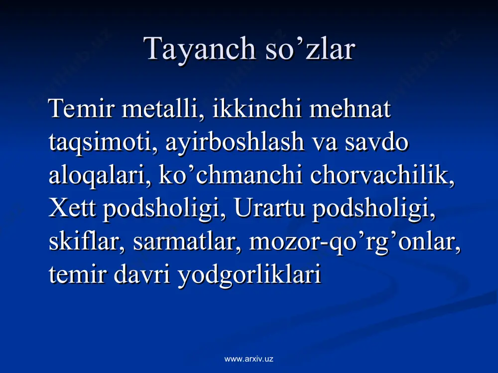 akllanishiga olib keldi; sinfiy jamiyatni keltirib chiqardi; ilk shaharsozlik xususiyatlaridan biri bozor va mahsulot аlmashinuvani keltirib chiqardi. natija alohida shaxslarning boyib ketishi yerga egalik qilish davlatning paydo bo’lishi www.arxiv.uz yevropadagi ilk temir davri madaniyatlari www.arxiv.uz www.arxiv.uz urartu davlati ilk temir davridagi yirik podsholiklardan biri bo’lgan www.arxiv.uz www.arxiv.uz urartu so’zi ossuriycha bo’lib, urartcha – biaynili, bibliyada – ararat podsholigi nomi bilan yuritilgan. g’arbiy osiyodagi qadimgi davlat (mil. avv. ix-vi asrlar). www.arxiv.uz www.arxiv.uz hozirgi armanistonning butun hududi, turkiya va eronning bir qismi qadimgi urartu podsholigi hududini tashkil qilgan www.arxiv.uz www.arxiv.uz poytaxti – tushpa shahri bo’lgan (hozirgi turkiyadagi van shahri) www.arxiv.uz www.arxiv.uz mil. avv. vi asr boshida urartu midiya tomonidan tor-mor etilgan va uning tarkibiga qo’shib yuborilgan www.arxiv.uz www.arxiv.uz o’rta osiyoda ilk temir davri miloddan avvalgi i ming yillik bilan belgilanadi. www.arxiv.uz www.arxiv.uz temir davriga oid o’nlab yodgorliklar turkmaniston respublikasining janubiy, o’zbekistonning qashqadaryo va zarafshon vohasi, farg’ona vodiysi hamda toshkent va xorazm viloyatlari …