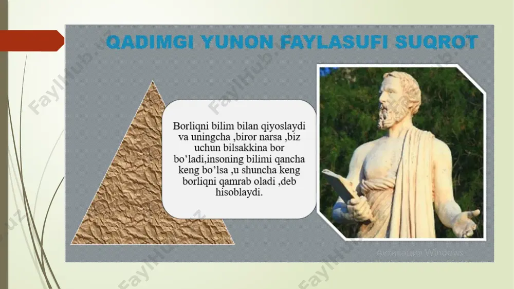 tushunchasiga amalda mavjud bo‘lgan barcha narsalarni kiritdi . shunday qilib , qadimgi yunon falsafasining suqrotga qadar bo‘lgan davrida ontologiya sezilarli darajada rivojlanadi : o‘sha davr atoqli faylasuflarining deyarli barchasi borliq muammosini bevosita yoki bilvosita o‘rganadi , uni , odatda , boqiy va barkamol kosmos , « yagona tabiat », ya'ni moddiy-hissiy dunyo bilan tenglashtiradi . masalan , empedokl (mil. av. 484-421 yillar ) « borliq » atamasini bevosita ishlatmagan bo‘lsa ham, « barcha narsalarning to‘rt negizi » ( olov , havo , suv va yer ) haqida so‘z yuritar ekan , dunyo ( kosmos ) tuxumsimon ko‘rinishga ega deb hisoblagan , hayot nam va issiq suv o‘tlaridan kelib chiqqani haqida mulohaza yuritgan . demokrit va levkipp atomlarni muayyan modda sifatida tavsiflab , ularni « bo‘shliq » - yo‘qlikka zid o‘laroq , « to‘la » yoki « qattiq » borliq bilan tenglashtirgan . o‘sha davrning bosh falsafiy masalasi – « hamma …