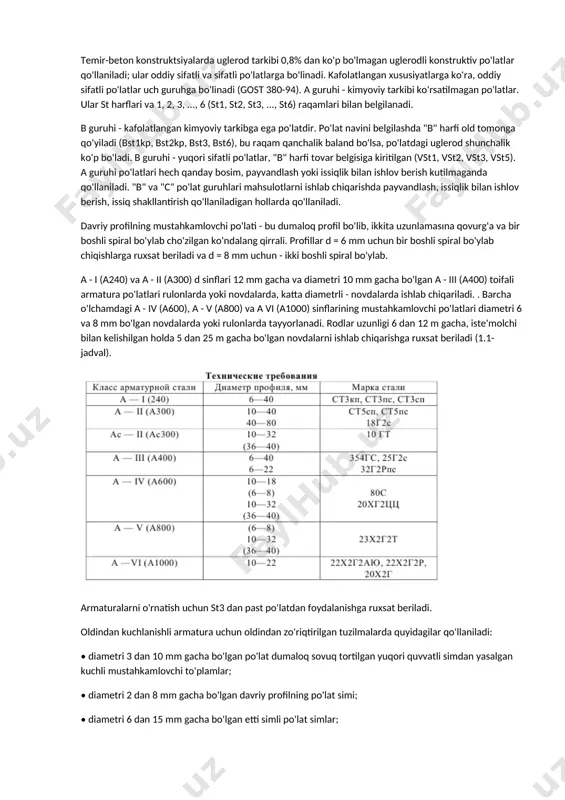 lardagi ichki kuchlarni ishlaydigan, idrok etuvchi; • taqsimlovchi, ishchi armatura novdalariga perpendikulyar yotqizilgan va ishchi novdalarga yukning bir xil taqsimlanishini ta'minlaydi; • qattiq mustahkamlovchi ramka hosil qilish uchun xizmat qiluvchi o'rnatish. 1.1 rasm zamonaviy oldindan zo'riqtirilgan beton ko'priklarning asosiy tizimlari: a - mdhda; b - yaponiyada; c - liviyada; g - frantsiyada; e - italiyada; e - avstraliyada (o'lchovlar ushbu statik ko'prik tizimining eng katta qoplangan oraliqlari uchun berilgan) temir-beton konstruktsiyalarda uglerod tarkibi 0,8% dan ko'p bo'lmagan uglerodli konstruktiv po'latlar qo'llaniladi; ular oddiy sifatli va sifatli po'latlarga bo'linadi. kafolatlangan xususiyatlarga ko'ra, oddiy sifatli po'latlar uch guruhga bo'linadi (gost 380-94). a guruhi - kimyoviy tarkibi ko'rsatilmagan po'latlar. ular st harflari va 1, 2, 3, ..., 6 (st1, st2, st3, ..., st6) raqamlari bilan belgilanadi. b guruhi - kafolatlangan kimyoviy tarkibga ega po'latdir. po'lat navini belgilashda "b" harfi old tomonga qo'yiladi (bst1kp, bst2kp, bst3, bst6), bu raqam qanchalik baland bo'lsa, po'latdagi uglerod …