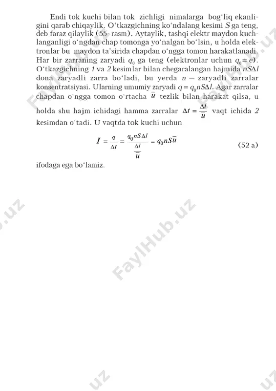 elektr toki, tok kuchi. kuchlanish. om qonuni. - Page 3