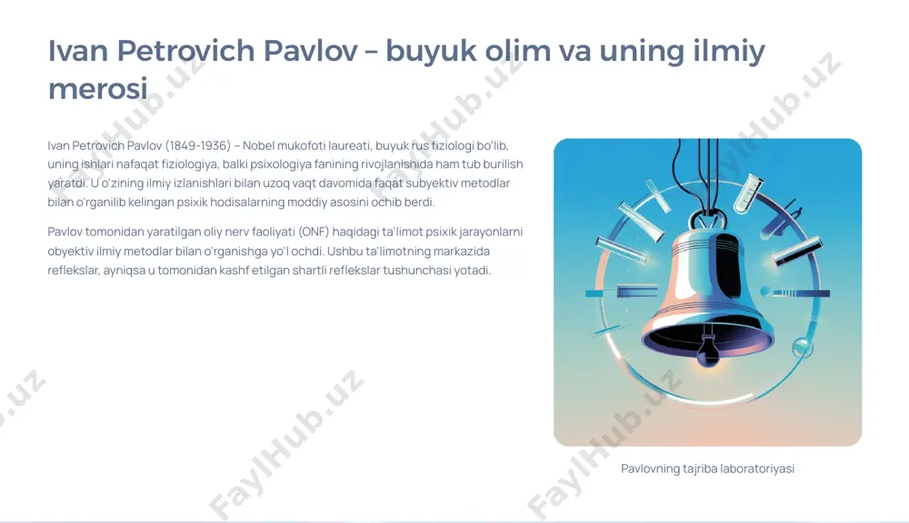 rta takrorlanadi. 03 vaqtinchalik bog'lanish bosh miya po'stlog'ida qo'ng'iroq va ovqat qo'zg'alish markazlari o'rtasida vaqtinchalik nerv bog'lanishi vujudga keladi. 04 shartli refleksning paydo bo'lishi endi faqat shartli signalning (qo'ng'iroqning) o'zi shartsiz refleksga o'xshash reaksiya 3 so'lak ajralishini chaqira boshlaydi. shartli refleks hosil bo'lishining asosiy shartlari vaqt bo'yicha mos kelish shartli va shartsiz ta'sirlovchilarning vaqt bo'yicha aniq ketma- ketligi. shartli signal biroz oldinroq berilishi zarur. doimiy mustahkamlash shartli signalning shartsiz ta'sirlovchi bilan muntazam ravishda takrorlanishi. mustahkamlash bo'lmasa, bog'lanish so'nadi. miya po'stlog'ining faolligi bosh miya po'stlog'ining normal, sog'lom holatda bo'lishi va faol ishlashi. begona ta'sirlovchilar yo'qligi organizmda kuchliroq, chalg'ituvchi qo'zg'alish manbalarining mavjud emasligi. oliy nerv faoliyatining asosiy qonuniyatlari qo'zg'alish jarayoni nerv hujayralarining faol holatga o'tishi bo'lib, muayyan refleksni yuzaga chiqaradi. bu jarayon miya po'stlog'ida doimiy harakatda bo'lib, organizmning tashqi muhitga javob berishini ta'minlaydi. tormozlanish jarayoni qo'zg'alish jarayonini to'xtatuvchi, so'ndiruvchi yoki oldini oluvchi faol jarayon. pavlov tashqi va ichki tormozlanish turlarini farqlagan va …
