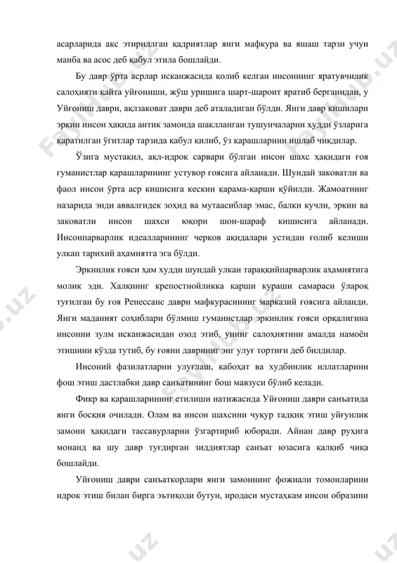 разолатга қарши курашга даъват этишдан чекинмадилар. ренессанс драмасида ижобий қаҳрамон ўз қисматининг фожиона эканидан қатъи назар, охири ўз эзгу ниятларининг рўёбга чиқишига бўлган ишончни йўқотмади. улуғ санъаткорлар ҳар қандай тўсиқларни енгишга қодир халқнинг куч-қудратига комил ишонч билан қарадилар. улар ижодининг ҳаётбахшлиги ҳам шундадир. инсонга ва халққа бўлган шу ишонч даҳо санъаткорлар ижодида акс этган улуғ идеалларнинг банибашарга абадул-абад дахлдор бўлиб қолишини тайин қилиб берди. жаҳон саҳнасининг гаррик, тальма, кин, сальвини, росси каби улкан актёрларидан бошлаб бизга замондош бўлган моисси, гилгуд, оливье ва скофильдгачабарчаси ўзларининг шоҳона образларини уйғониш даврининг даҳоси шекспир фожиаларида яратдилар. шчепкин, мочалов, ермалова, южин сингари ажойиб рус актёрлари шекспир ва лопе де вега образларини илҳомбахш талқинчилари бўлдилар. а. остужев томонидан отелло образининг янгича талқини кўпгина миллий театрларда а. ҳидоятов (ўзбекистон), м. рисқулов (қирғизистон), а. қулмамедов (туркманистон), а. хорова (гуржистон), р. нарсесян (арманистон), к. карм (эстония), в. тхапсаев (осетия) ижроларида ўзининг кейинги ривожни топди. ёш истедод соҳиби санъатга қадам …