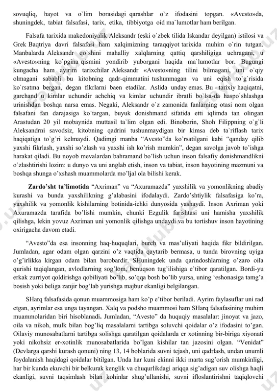 biladi. «veda»da hindularning qadimgi tarixi, iqtisodiyoti, dini, falsafasi, axloq va nafosatiga oid fikrlari aks etgan. «veda»lar bizgacha to`rtta to`’lam (samxitlar) shaklida etib kelgan. bular «rigveda», «samaveda», «yajurveda», «adxarvaveda»dir. hind falsafasi asoslari «upanishadalar» nomi bilan mashhur bo`lgan manbalarda ham o`z aksini topgan. «upanishadalar» sirli bilim degan ma`noni anglatib. «veda»larning falsafiy qismini tashkil etadi. «upanishadalar» yaxlit kitob eki falsafiy risola bo`lmay, balki turli vaqtda turli mavzuda ijod etgan noma`lum mualliflarning matnlaridan iboratdir. ularning mazmuni va uslubi har xil va turlicha falsafiy qarashlar mahsulidir. qadimgi hind falsafiy maktablar ikki guruhga bo`linadi. hindistonlik faylasuflar bu guruhlarni astika va nastika deb ataydi. vedanta, sank`ya, yoga, vaysheshika, n`yaya va mimansa - astika guruhiga kiruvchi falsafiy maktablar. ushbu maktablarning tarafdorlari «veda»ning muqaddasligini tan olib, birdan-bir haqiqat undagina ifodalangan, deyishadi. chorvaka-lokayata, buddizm va jaynizm - nastika guruhiga kiradi. chorvaka-loyata, tarafdorlari materialistik ta`limotni ilgari surganlari uchun «veda»ning muqaddasligini tan olishmaydi hamda olam ilohiy kuch tomonidan yaratilmagan, «veda» haqiqiy bilim …