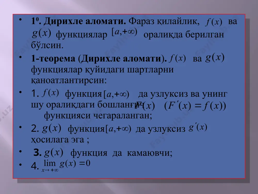 x x ) 0 ( sin 1 > ò +¥ a a dx x x ) ( x f ) ( x g ) , [ +¥ a ò +¥ a dx x f ) ( ) ( ' x g ò +¥ a dx x g x f ) ( ) ( ò +¥ a dx x f ) ( ) ( x f ) , [ +¥ a ) ( x f ( ) x g x +¥ ® lim b x g x = +¥ ® ) ( lim ( ) ( ) b x g x g - = 1 +¥ ® x 0 ) ( lim 1 = +¥ ® x g x ) ( x f ) ( 1 x g ò +¥ a dx x g x f ) ( ) ( 1 ) ( ) ( ) ( ) ( ) ( …