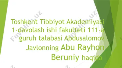 abu rayhon beruniy haqida — PPTX
