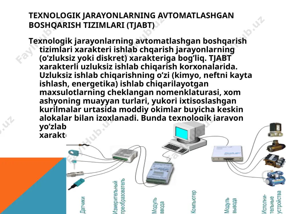 boshqaruvning avtomatlashtirilgan tizimlari - Page 5
