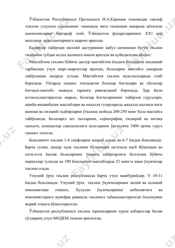 француз, немис, испан, тиллари билан бирга араб, урду, хитой, корейс ва бошқа тиллар ўқитилмоқда. янги типдаги мактаб ва умумий таълим муассасалари тармоғи барпо этилмоқда, мавжуд олий ва ўрта махсус ўқув юртлари таркиби такомиллаштирилмоқда. ўзбекистоннинг мустақиллик йилларида барпо топган «соғлом авлод учун», «маънавият ва маърифат», «иқтисодий таълим», «қишлоқ мактаби», «жисмоний ва рухий ривожланишда нуқсони бўлган болалар реабилитацияси» ва 2003 йилдан ташкил этилган «болалар спорти» дастурлари ва жамғармалари амалга оширилмоқда. республикамизда ярим миллионли ўқитувчилар ва мураббийларни обрўсини ошириш учун ўзбекистон республикаси президенти фармонига мувофиқ 1 октябрь «ўқитувчилар ва мураббийлар куни» қилиб белгиланди. у ҳар йили умумхалқ байрами сифатида нишонланмоқда. 2005 йил шу кун энг мухтарам ва хурматли педагоглар президентни фармони билан юксак мукофотлари билан тақдирланди. уч йилик ўрта махсус, касб-ҳунар таълими табақаланиш асосда ва шахс имкониятларини ҳисобга олган ҳолда кўрилади ҳамда академик лицей ва касб-ҳунар коллежларида амалга оширилади. олий ўқув юртлари ҳузуридаги иқтидорли ўқувчилар учун академик лицейларда ўқувчилар ўзлари танлаб олган таълим …