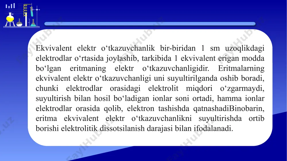 os. buni soddalashtirgan holda muhit dielektrik singdiruvchanligining o'zgarishi bilan tushuntirish mumkin. haqiqatdan ham, kulon qonuniga muvofiq kristall panjarada, ikkita bir zaryadli ionlar orasidagi tortilish kuchi f= e2/er2 ga teng, bu yerda: e - elektronning zaryadi; ionlaming kristallokimyoviy radiuslarining yig'indisiga teng boigan panjaraning ionlari orasidagi masofa; e - muhitning dielektrik singdiruvchanligi. 4. elektr yurituvchi kuch va uni o‘lchash. konduktometrik titrlash ishning maqsadi; ekvivalent nuqtani, elektrolitlarning eritmadagi g-ekv lar sonini va elektrolitlar aralashmasi eritmasining tarkibini aniqlash. ishning mohiyati:konduktometriya elektrolit eritmasi elektr o‘tkazuvchanligining o‘zgarishi bo‘yicha ekvivalent nuqtani topish usuli bo‘lib, u turlicha harakatchanlikka ega bo‘lgan ionlarning konsentratsiyasi titrlash jarayonida kimyoviy reaksiya borishi natijasida o'zgarishiga asoslangan. g = g- o‘tkazuvchanlik r - qarshilik (ώ) naoh hajmi (ml) qarshilik r (ώ) o‘tkazuvchanlik1/r (1/ώ) 0.0 240 0.00417 0.1 220 0.00455 0.2 200 0.00500 0.3 180 0.00556 0.4 165 0.00606 0.5 150 0.00667 0.6 140 0.00714 0.7 135 0.00741 0.8 130 0.00769 0.9 128 0.00781 1.0 127 …